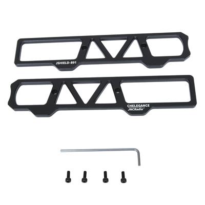 Chelegance JShield Radio Protection Rails