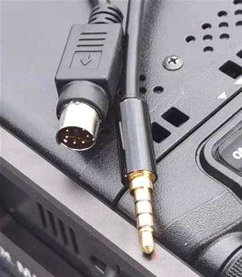 Chelegance Yaesu Data Interface Cables