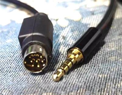 Chelegance Xiegu Data Interface Cables