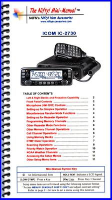 Nifty Accessories Reference Guides