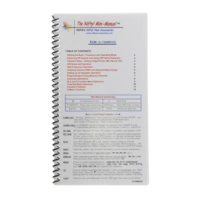 Nifty Accessories Reference Guides