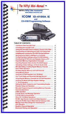 Nifty Accessories Reference Guides