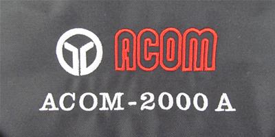 RFcom Premium Radio & Equipment Dust Covers