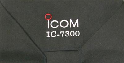 RFcom Premium Radio & Equipment Dust Covers
