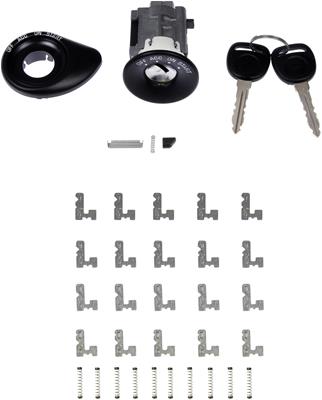 IGNITION LOCK CYLINDER