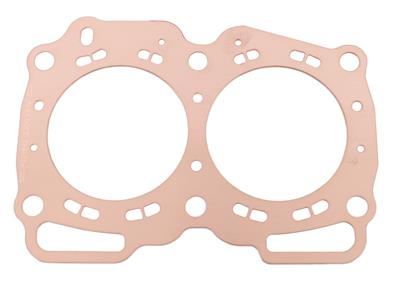 HEAD GASKET PRO COPPER