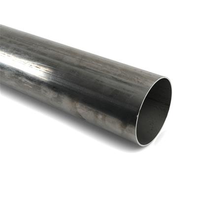TUBING STRAIGHT: 2-1/2 .049
