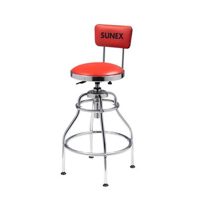 SHOP STOOL