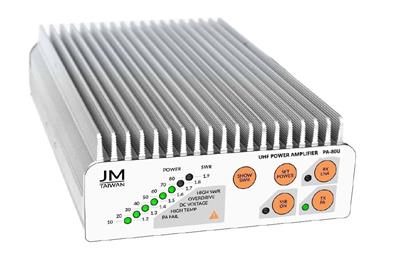 Toptek Communications PA-80U UHF Power Amplifiers