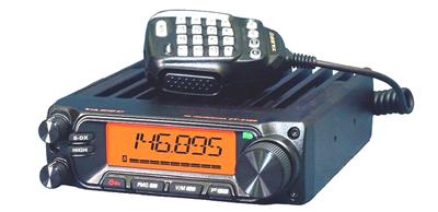 Yaesu FT-3185RASP VHF FM Mobile Transceivers