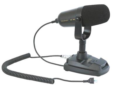 Yaesu M-90D Desktop Microphones