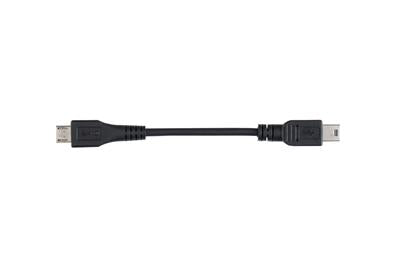 Yaesu DC Adapters and Cables