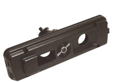 Yaesu Transceiver Mounting Brackets