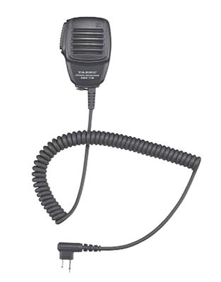 Yaesu Speaker Microphones