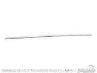 Scott Drake C9ZZ-16856-A Hood Molding