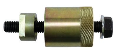 Ultima Swingarm Bearing Puller Tool - 97407