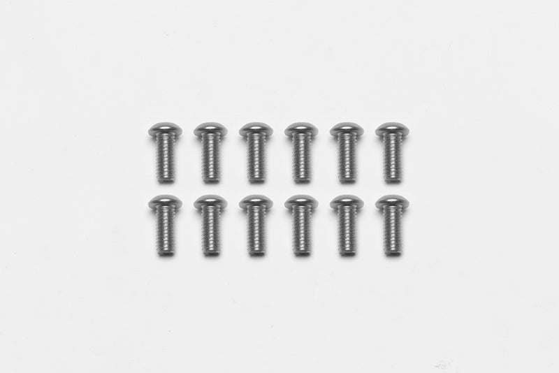 Bolt Kit - Adapter/Rotor, 5/16-18 x 0.75-BHCS Torx - 12 pack - 23012121