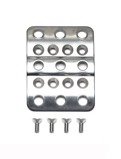 Adjustable Pedal Pad (aluminum) w/ Screws - 33014505