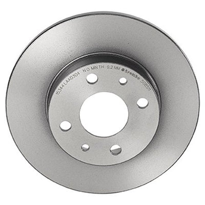 Disc Brake Rotor - 8508511