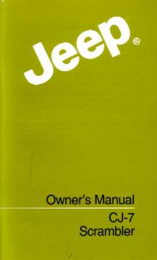 bishko automotive literature 1985 Jeep Cj Scrambler Wrangler Owners Manual User Guide Reference Operator Book
