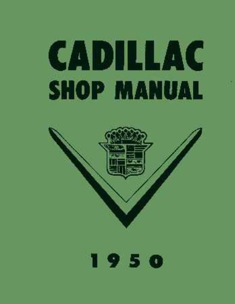 bishko automotive literature Shop Service Repair Manual Engine for The 1950 Cadillac