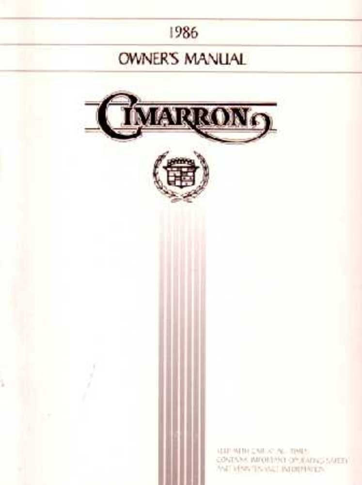 bishko automotive literature Owners Manual User Guide for The 1986 Cadillac Cimarron
