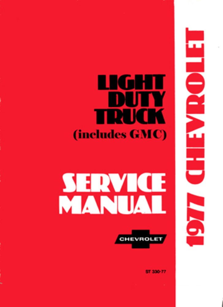 bishko automotive literature 1977 Chevy GMC C/K 10-30 G P Truck Shop Service Repair Manual Engine Drivetrain