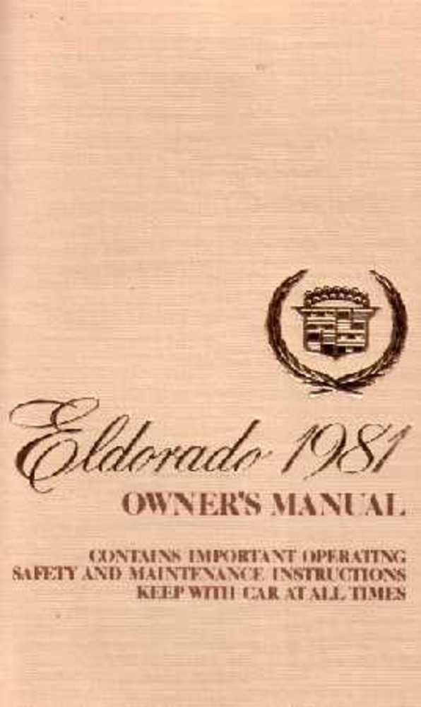 bishko automotive literature 1981 Cadillac Eldorado Owners Manual User Guide Reference Operator Book Fuses