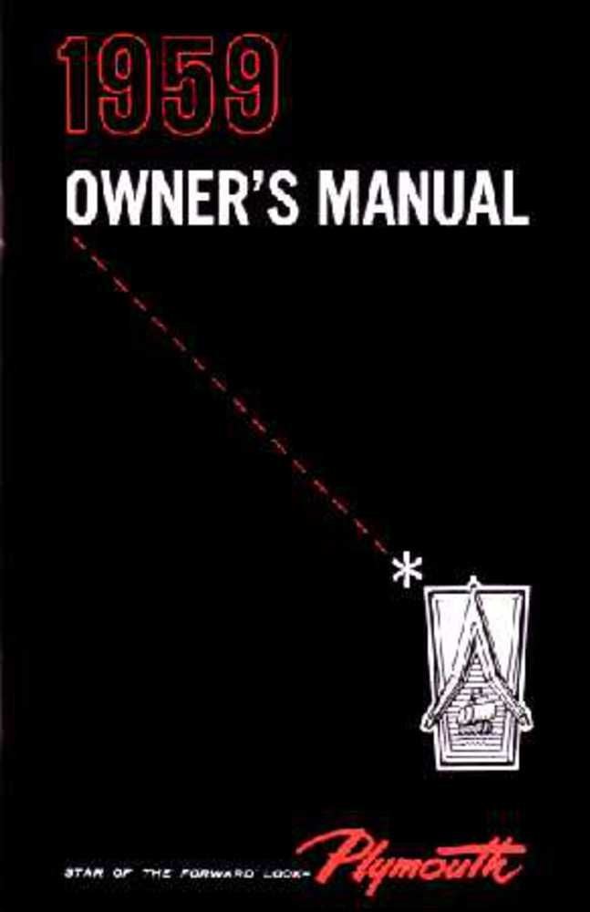 bishko automotive literature 1959 Plymouth Owners Manual User Guide Reference Operator Book Fuses Fluids
