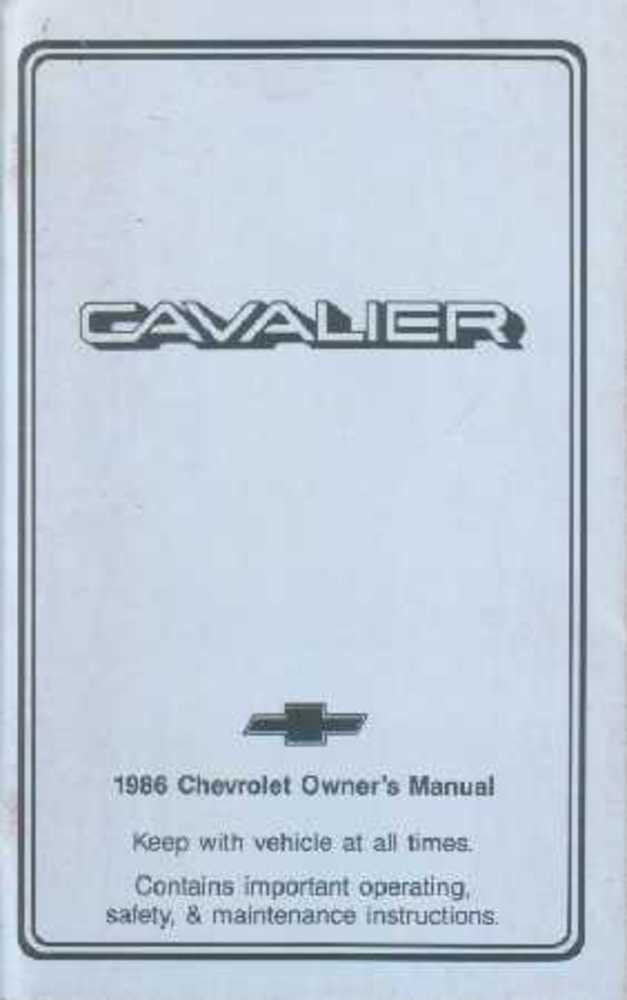 bishko automotive literature 1986 Chevrolet Cavalier Owners Manual User Guide Reference Operator Book Fuses