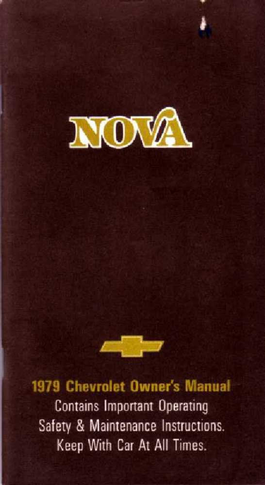 bishko automotive literature 1979 Chevrolet Nova Owners Manual User Guide Reference Operator Book Fuses