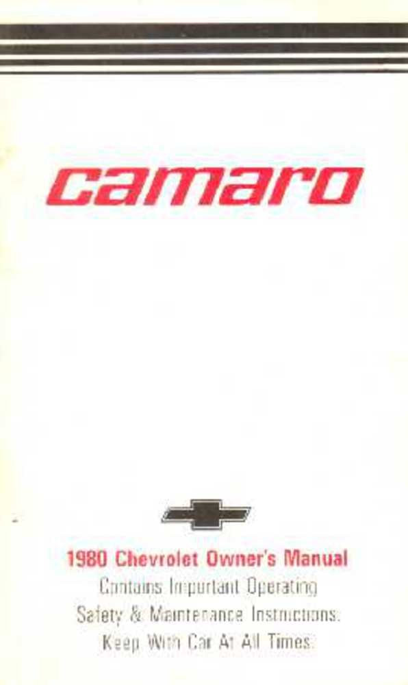 bishko automotive literature 1980 Chevrolet Camaro Owners Manual User Guide Reference Operator Book Fuses