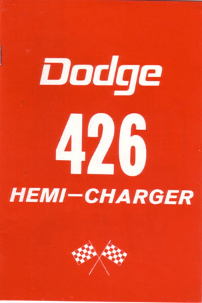 bishko automotive literature 1964 Dodge 426 Hemi-Charger Owners Manual User Guide Reference Operator Book