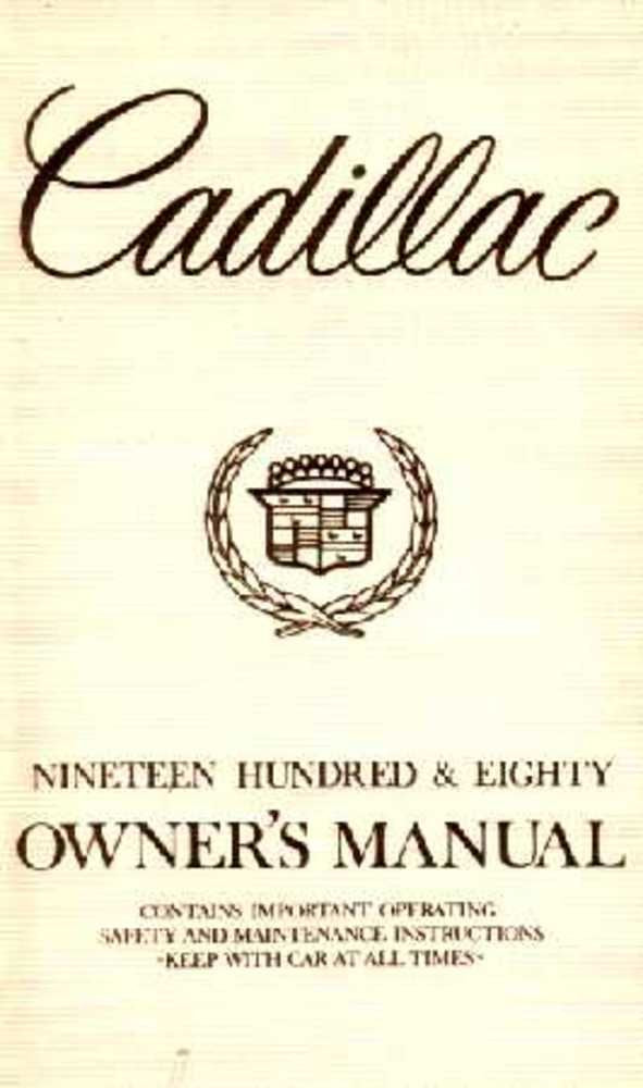 bishko automotive literature 1980 Cadillac Deville Owners Manual User Guide Reference Operator Book Fuses