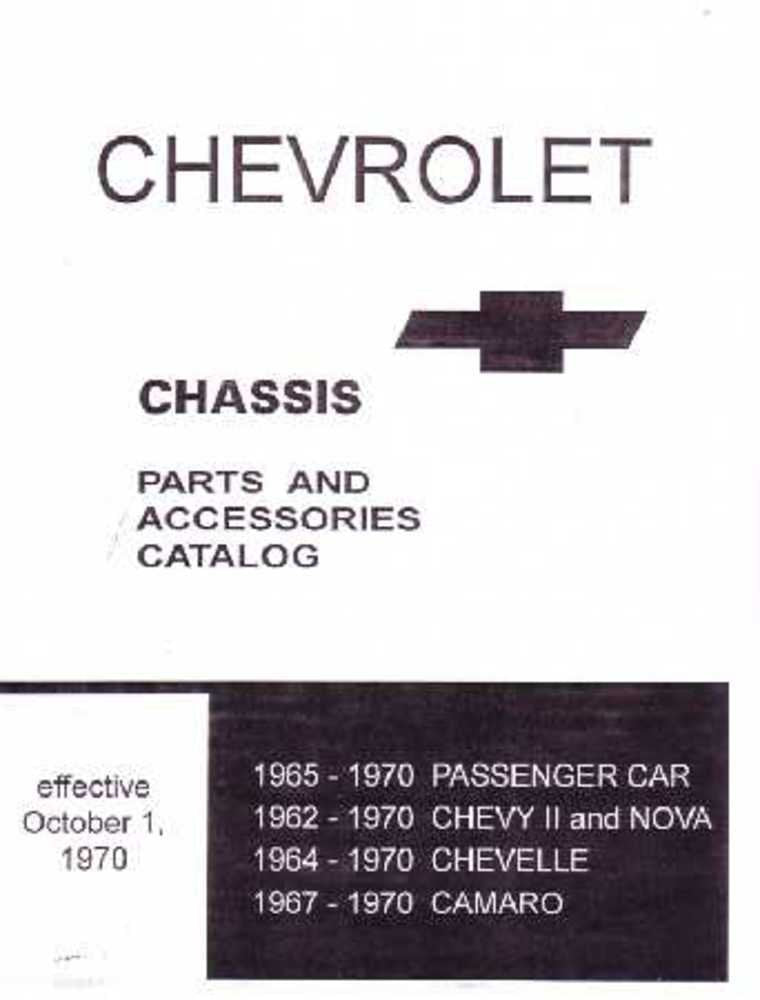 bishko automotive literature 1964 1968 1969 1970 Chevrolet Nova Camaro Et Part Numbers Catalog Interchange