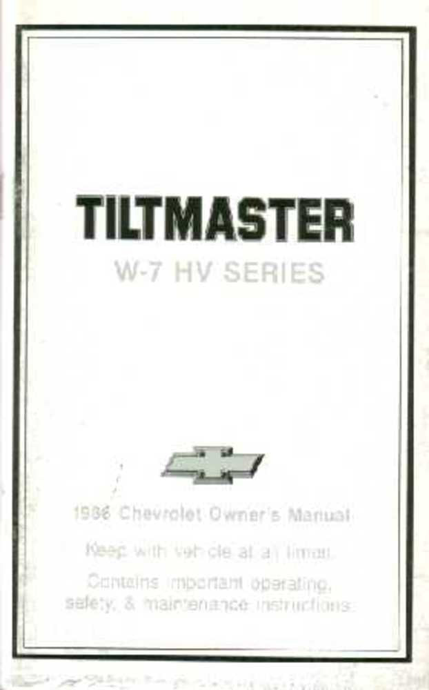 bishko automotive literature 1986 Chevrolet Truck Tiltmaster W-7 Hv Owners Manual User Guide Reference Fuses
