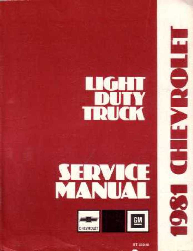 bishko automotive literature 1981 Chevy GMC C/K 10-30 G P Truck Shop Service Repair Manual Engine Drivetrain