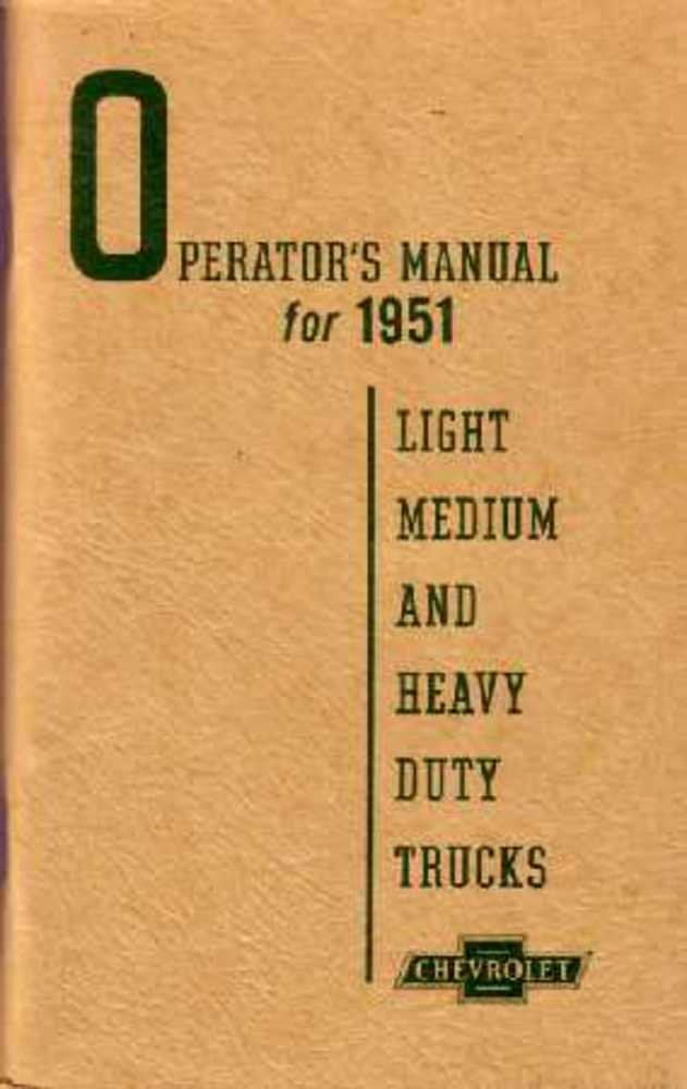 bishko automotive literature 1951 Chevrolet Truck Owners Manual User Guide Reference Operator Book Fuses