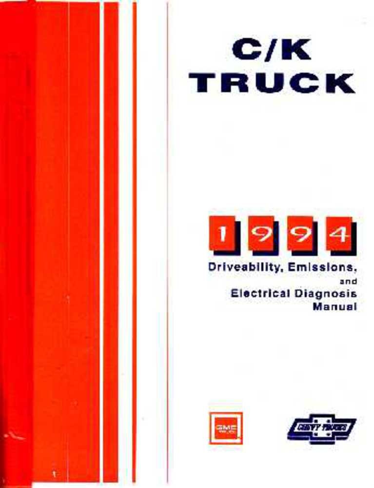 bishko automotive literature 1994 Chevy GMC C/K 10-30 Light Truck Emissions Shop Service Repair Manual