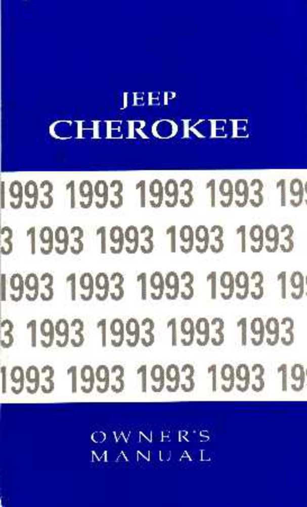 bishko automotive literature 1993 Jeep Cherokee Owners Manual User Guide Reference Operator Book Fuses Fluids