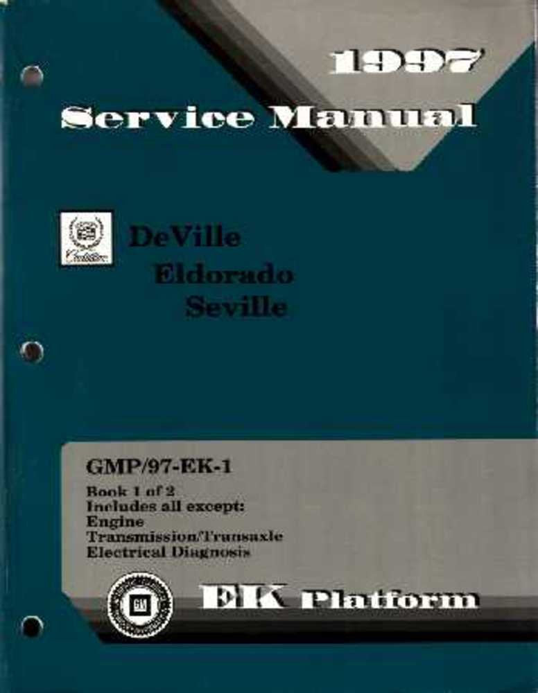 bishko automotive literature 1997 Cadillac Deville Eldorado Seville Shop Service Repair Manual Book Engine