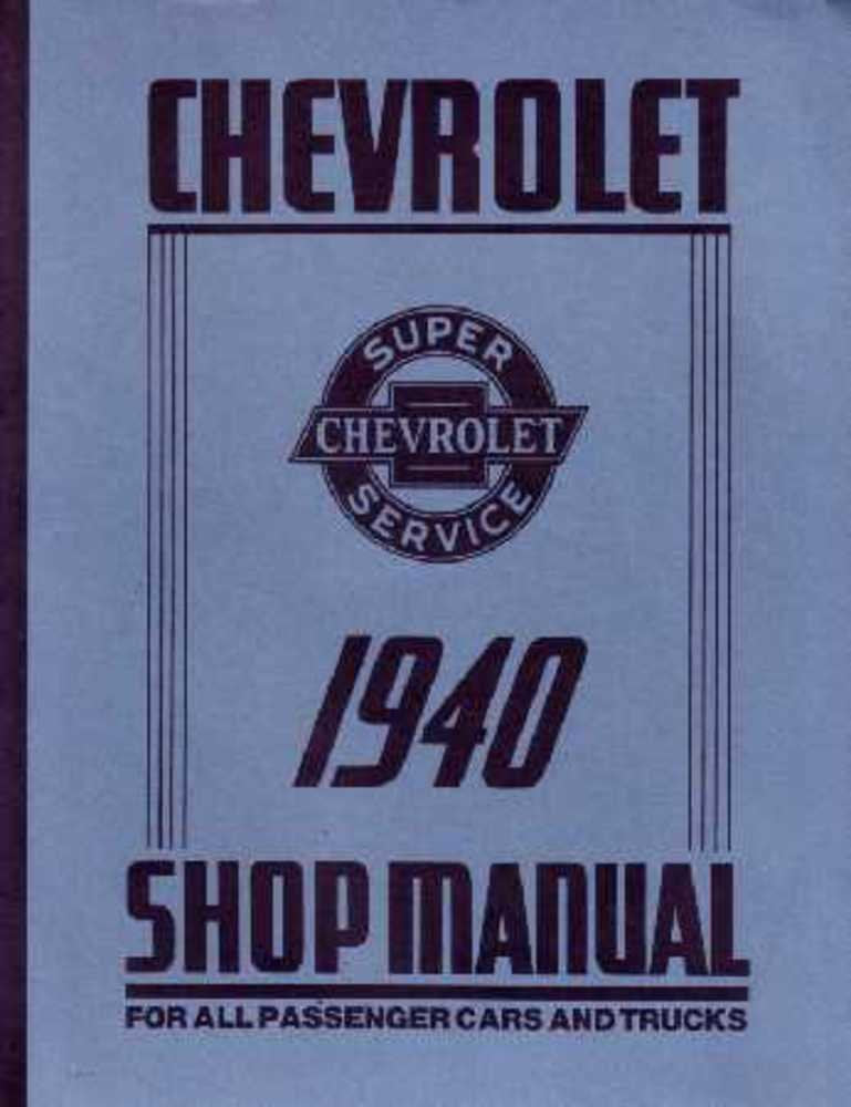 bishko automotive literature 1940 Chevrolet Car Truck Shop Service Repair Manual Book Engine Electrical