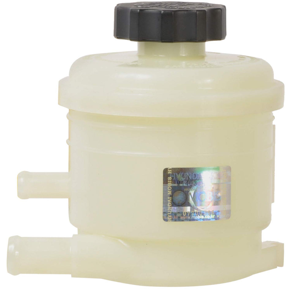 Cardone Service Plus 3R-321 New Power Steering Reservoir, 1 Pack