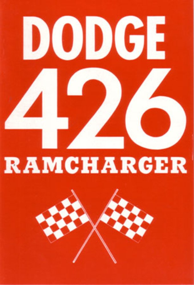 bishko automotive literature 1963 Dodge 426 RAMCharger Owners Manual User Guide Reference Operator Book Fuses
