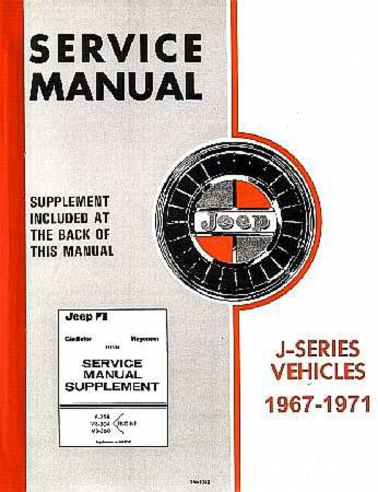 bishko automotive literature 1967 1970 1971 Jeep J-Series Wagoneer Shop Service Repair Manual Engine
