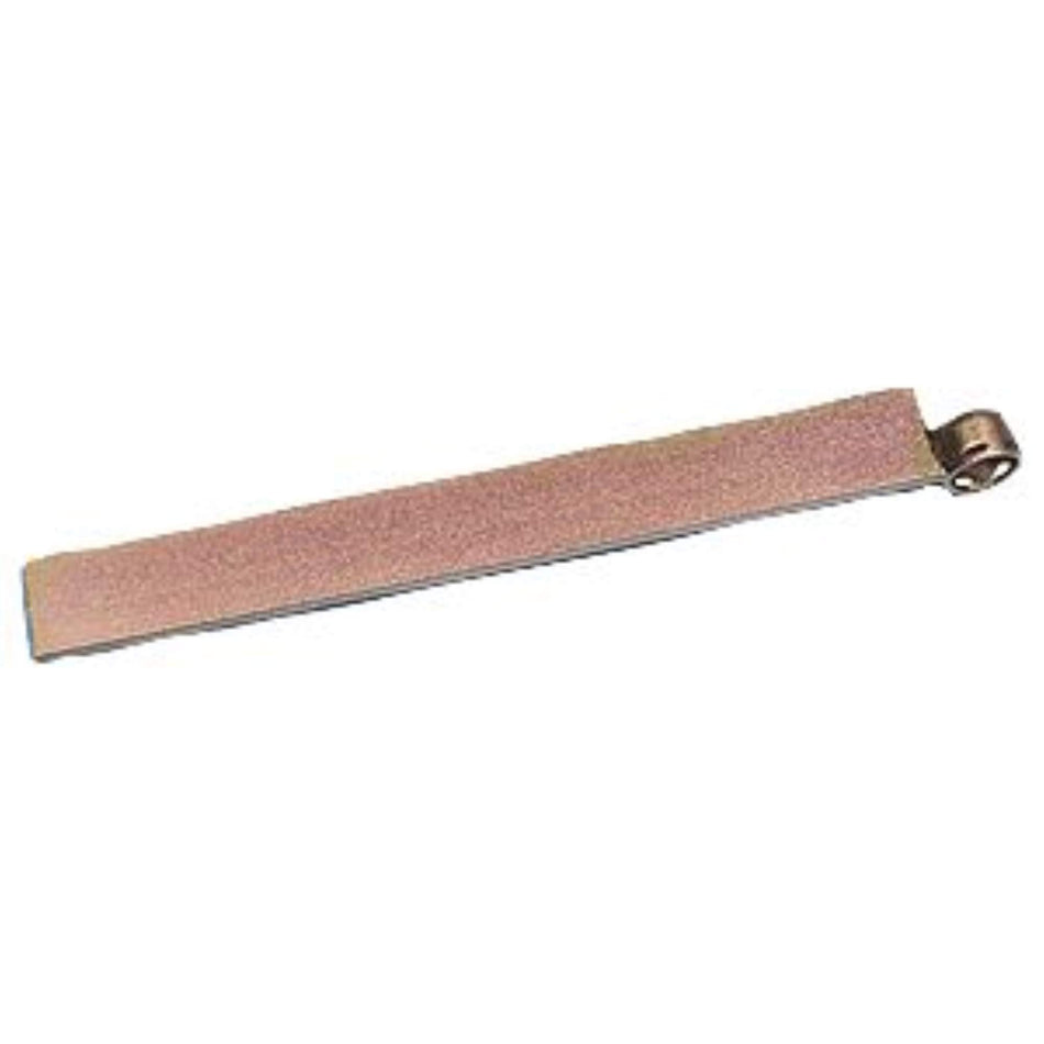 Husky Liners HUSKY TOWING 34846 Slide BAR
