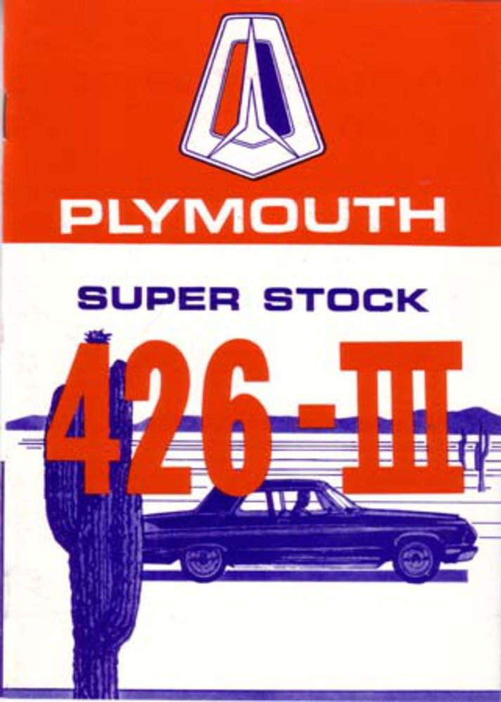 bishko automotive literature 1964 Plymouth 426 Super Stock Owners Manual User Guide Reference Operator Book