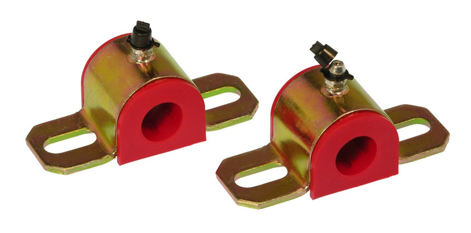 Prothane 19-1152 Red 5/8 Universal Greasable Sway Bar Bushing fits A Style Bracket