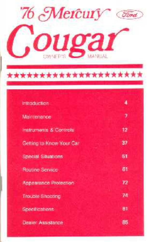 bishko automotive literature 1976 Mercury Cougar Owners Manual User Guide Reference Operator Book Fuses