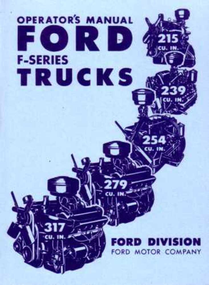 bishko automotive literature 1952 Ford F-Series Truck Owners Manual User Guide Reference Operator Book Fuses